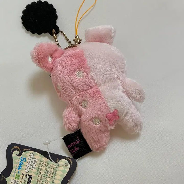 [BUNJANG] San-X Sentimental Circus Vintage Mascot Doll Keychain / 고전 빈티지 산엑스 센티멘탈 서커스 마스코트 인형 키링