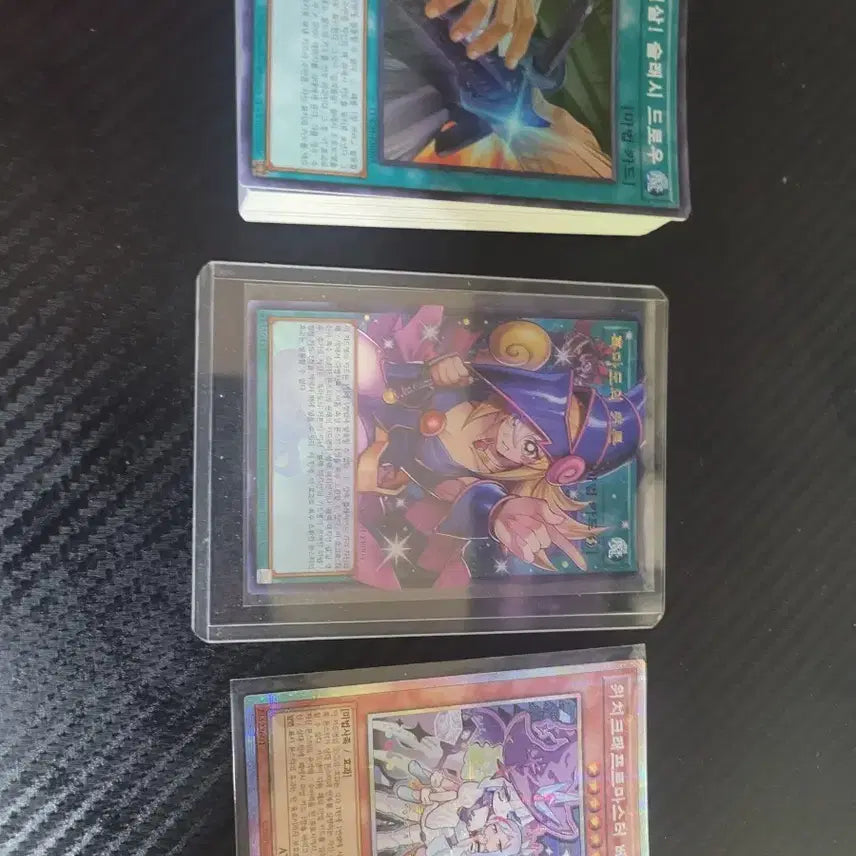 [BUNJANG] Yu-Gi-Oh! Dark Magician Girl and Other Cards Bundle / 유희왕 흑마도커튼 외 포함