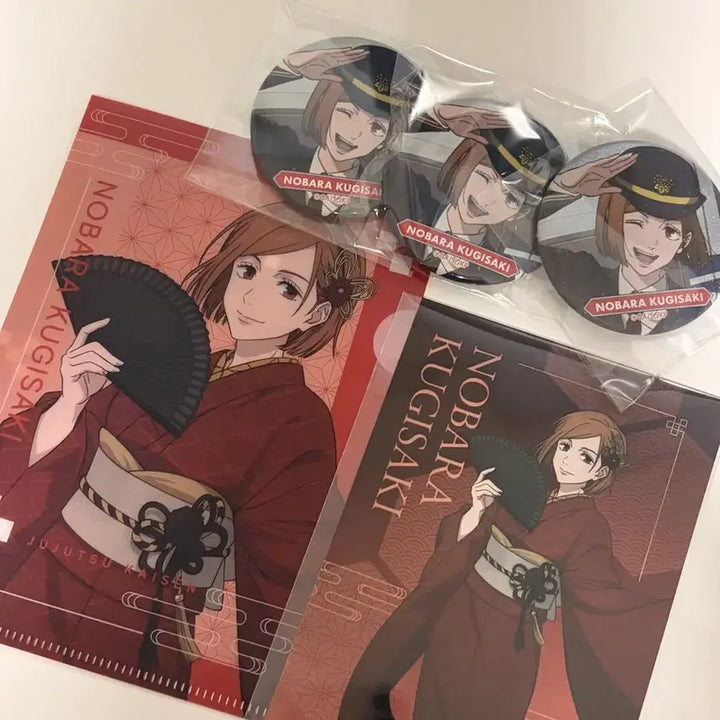 [BUNJANG] Jujutsu Kaisen Tsutaya Nagoya Limited Nobara Kugisaki Can Badge Set (3 Types) with File and Poster / 주술회전 츠타야 나고야 노바라 캔뱃지3종+파일+포스터