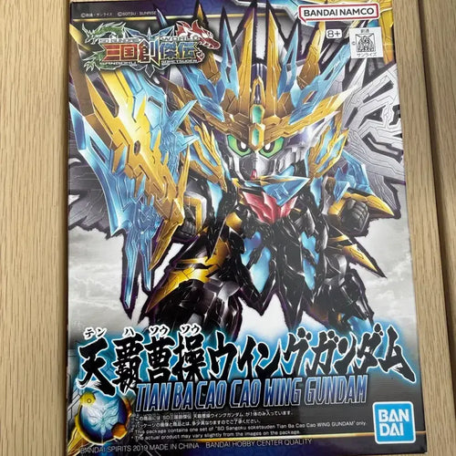 [BUNJANG] Bandai SD Sangoku Soketsuden Wing Gundam Tenpaewi / SD 삼국창걸전 천패위 윙 건담 팝니다