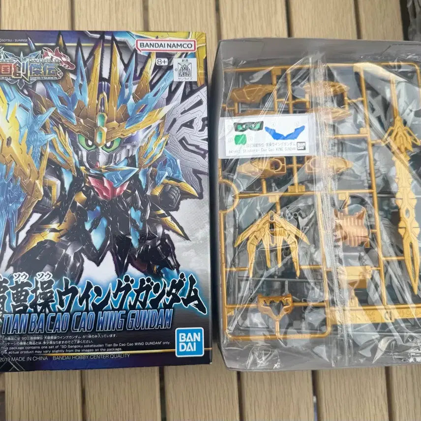 [BUNJANG] Bandai SD Sangoku Soketsuden Wing Gundam Tenpaewi / SD 삼국창걸전 천패위 윙 건담 팝니다