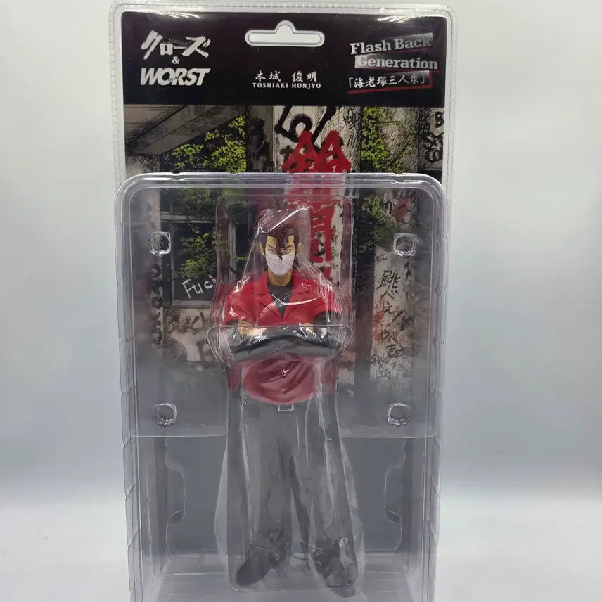 [BUNJANG] Crows x Worst Dive Product Toshiaki Honjo Figure / 크로우즈 피규어 크로우즈X워스트 다이브제품 혼죠 토시아키(뽕)