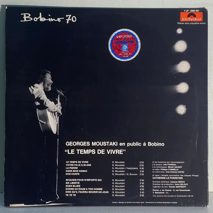 [BUNJANG] Georges Moustaki Bobino 70 LP (1970) / (수입중고LP-샹송) Georges Moustaki -Bobino 70