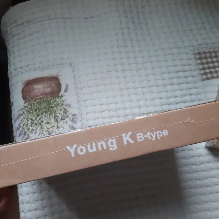 [BUNJANG] Young K Dicon Perfect 6 B-Type Photocard Kakao Special Edition / 미개봉 새상품 Young K 디아이콘 퍼펙트6  B타입 카카오특전포함
