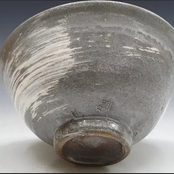 [BUNJANG] Docheon Cheon Han-bong Celadon Wiry Brush Bowl / 도천 천한봉 선생 - 귀얄다완