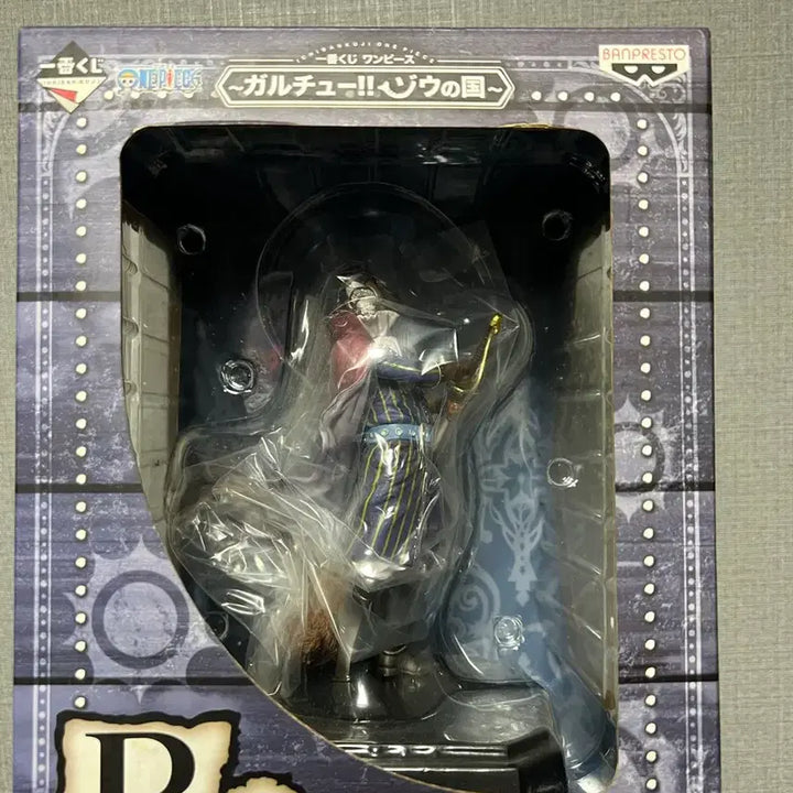 [BUNJANG] Ichiban Kuji Inuarashi Sealed Figure / 원피스 제일복권 이누아라시 미개봉