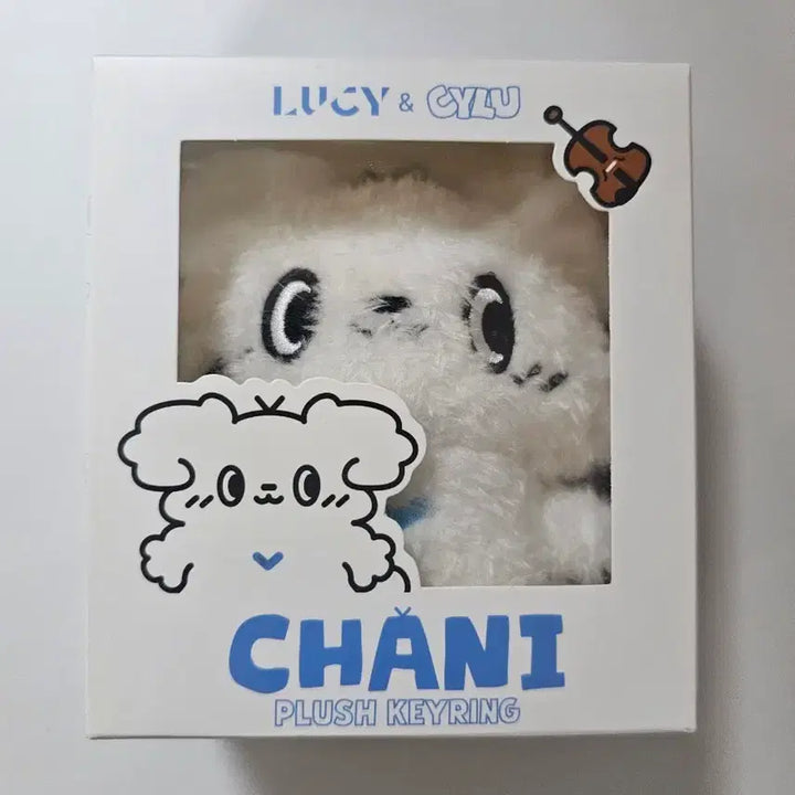 [BUNJANG] Shin Ye Chan Band Lucy Chani Doll / 포카포함)신예찬인형 CHANI 밴드루시인형굿즈 시루  LUCY CYLU