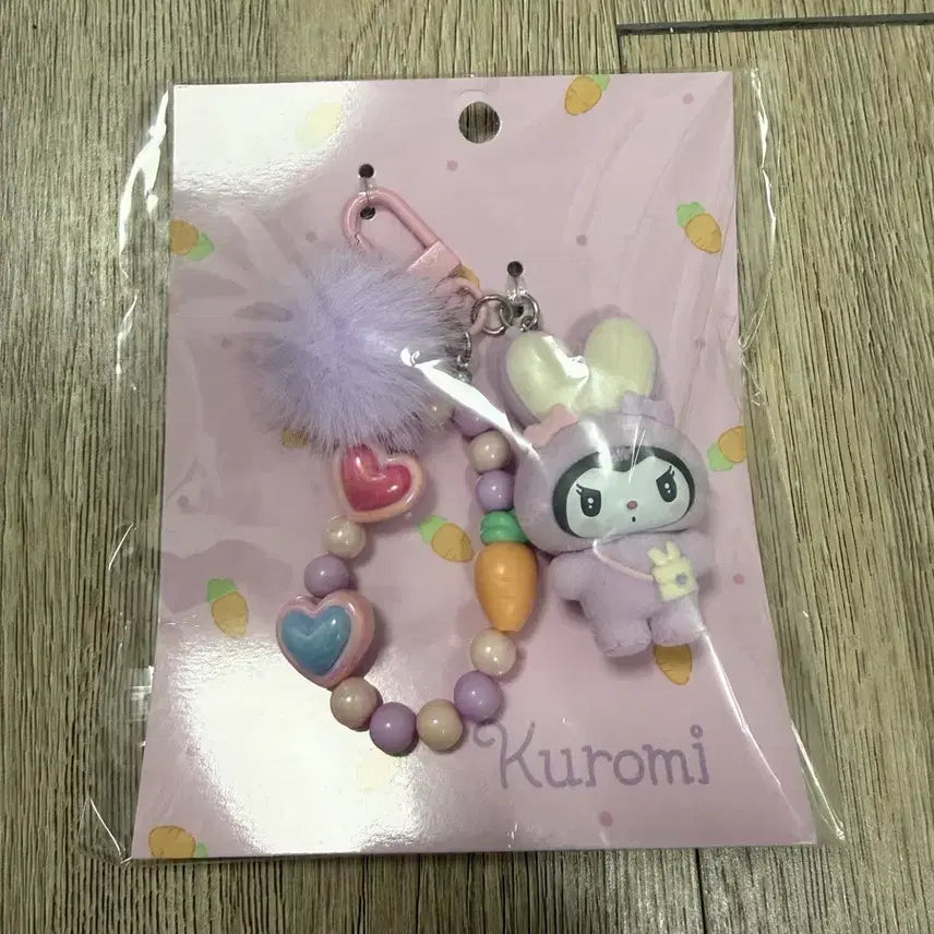 [BUNJANG] Kuromi Bunnies Series Rabbit Keyring / 쿠로미 버니즈 시리즈 토끼 키링