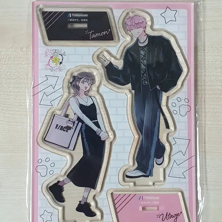 [BUNJANG] Tamon-kun Melon Books Acrylic Stand / 타몬군 멜론북스 아크릴스탠드