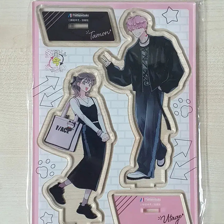 [BUNJANG] Tamon-kun Melon Books Acrylic Stand / 타몬군 멜론북스 아크릴스탠드