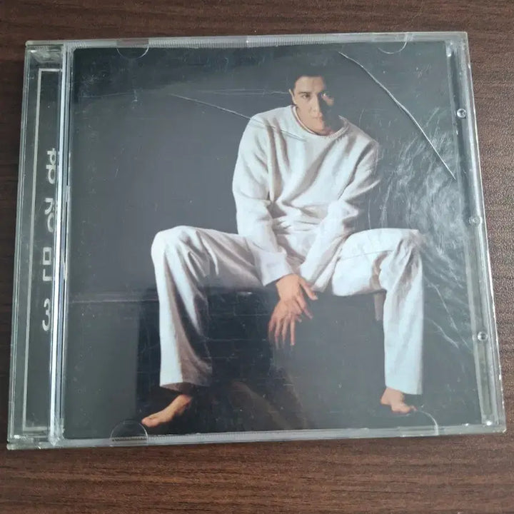 [BUNJANG] Hong Kyung Min 3rd Album CD / 홍경민 3집 cd