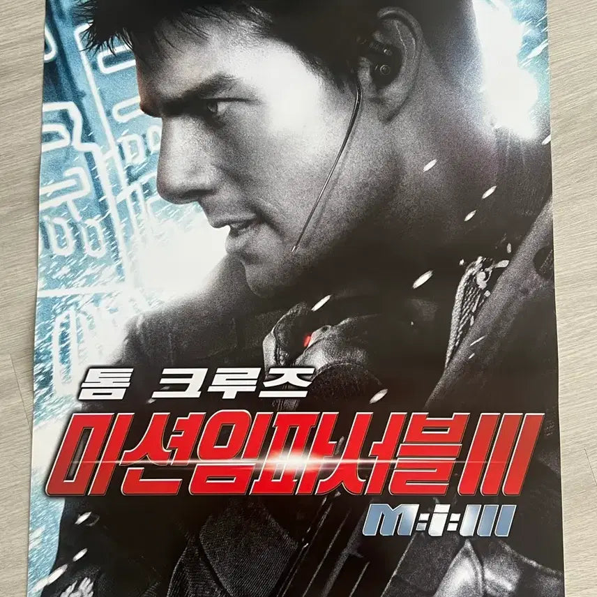 [BUNJANG] Mission Impossible III Original Movie Poster / 미션 임파서블 III 영화 포스터