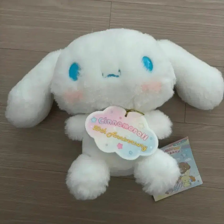 [BUNJANG] Cinnamoroll 20th Anniversary Plush Doll / 시나모롤 20주년 인형