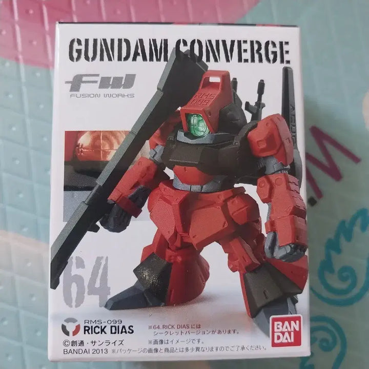 [BUNJANG] Bandai FW Converge Rick Dias Model Figure / 반다이 FW 컨버지 릭디아스