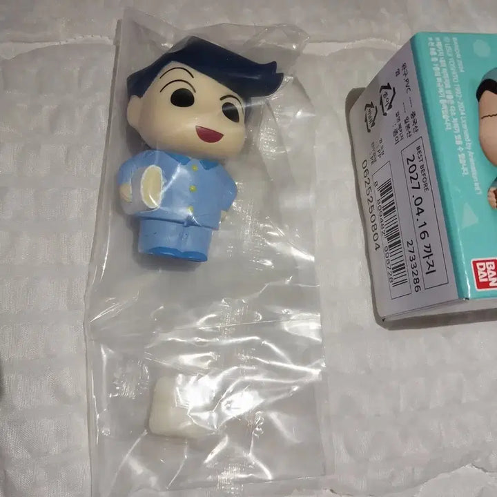 [BUNJANG] Crayon Shin-chan "Tetsu" Figure (Sealed) / 철수