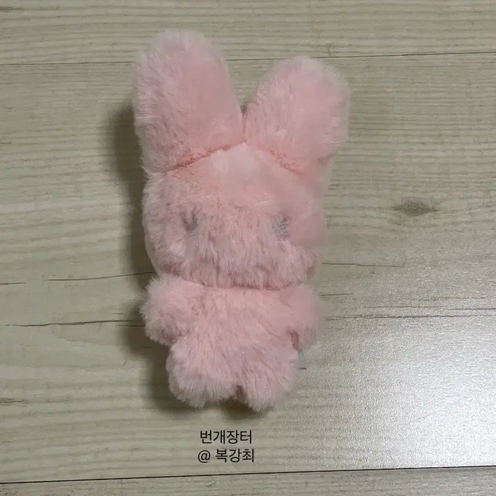 [BUNJANG] Jichoi Jito Long Fur Pink / 지초이 지토 롱 퍼 핑크