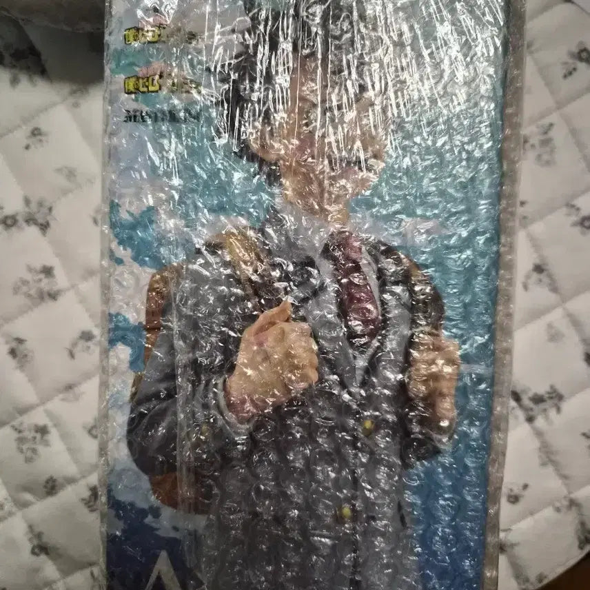 [BUNJANG] My Hero Academia Ichiban Kuji Izuku Midoriya A Prize Figure (Sealed) / 나히아 제일복권 미도리야A상 미개봉 판매합니다!