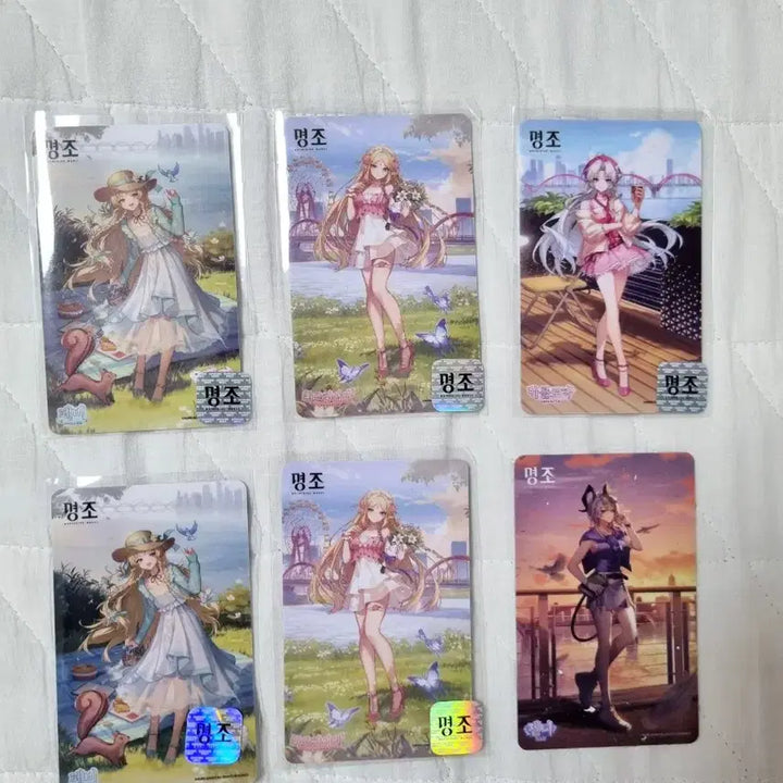 [BUNJANG] G-IDLE Yuqi Bundle Set PVC Photocards and Tumbler / 명조 pvc 카드 5장+젠니 텀블러 일괄 포토카드 굿즈 페비 카를로타 카르티시아