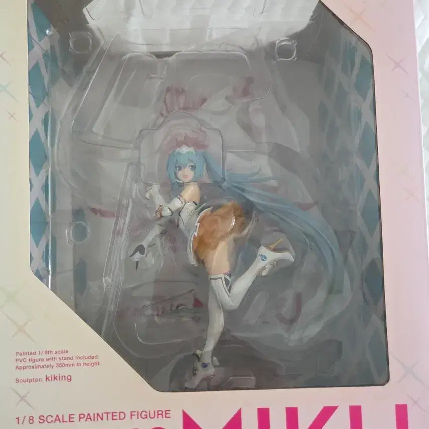 [BUNJANG] Good Smile Racing Racing Miku 2015 1/8 Scale Figure / 2015 레이싱 미쿠 1/8 스케일