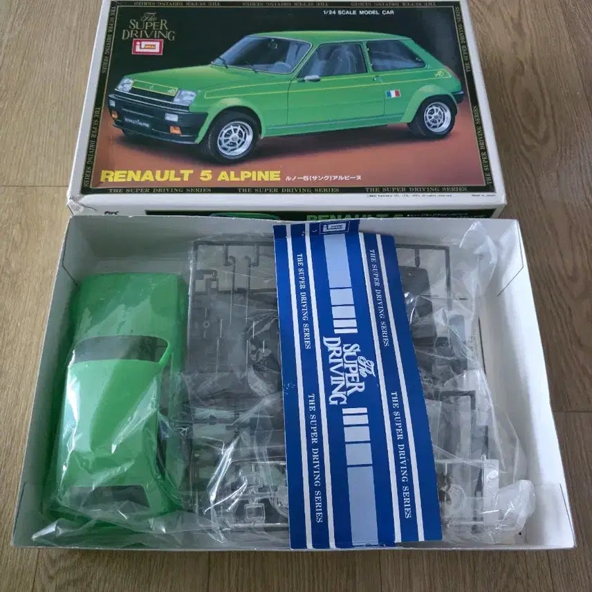 [BUNJANG] IMAI 1/24 Renault 5 Alpine Vintage Model Kit / 고전프라 IMAI 1/24 르노 5 알핀 구판