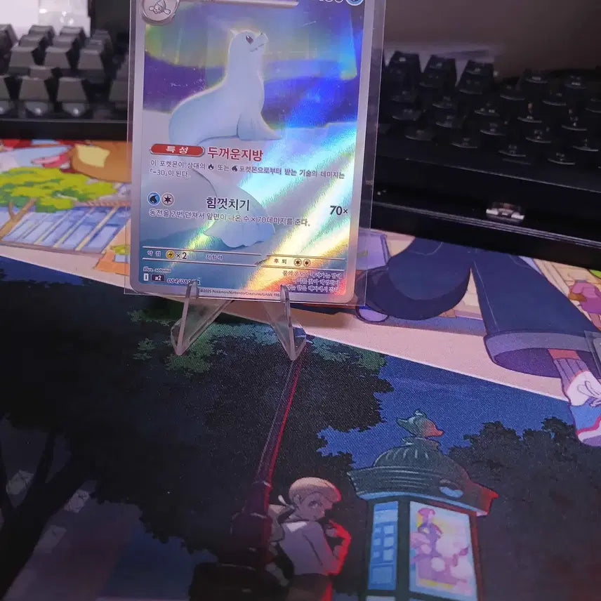 [BUNJANG] Juragon AR Card / 5) 쥬레곤 ar 판매합니다
