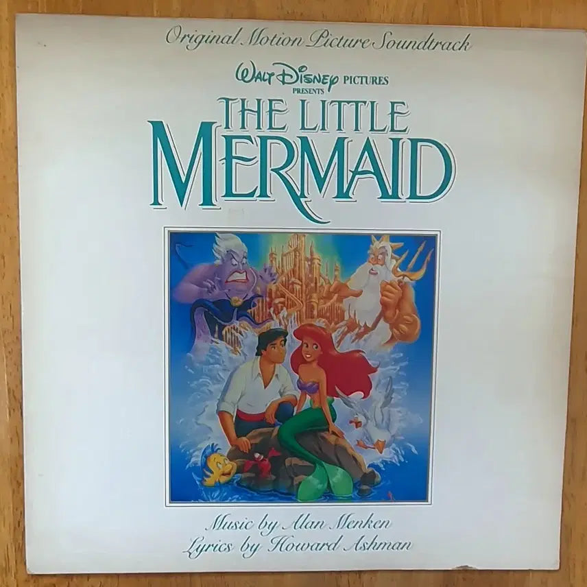 [BUNJANG] The Little Mermaid OST Original Soundtrack LP / 디즈니 인어공주 OST lp