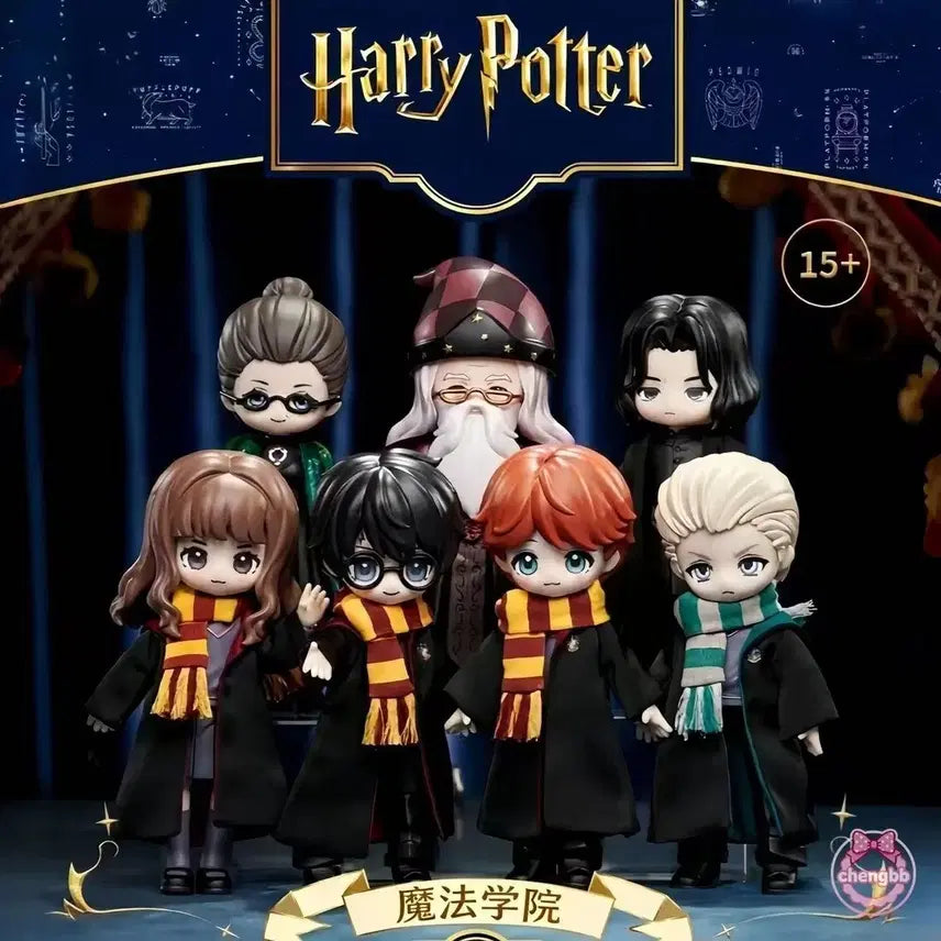 [BUNJANG] Harry Potter Hermione 2 Types Bundle Set Doll / 해리포터 구관 인형 헤르미온느 2종 일괄