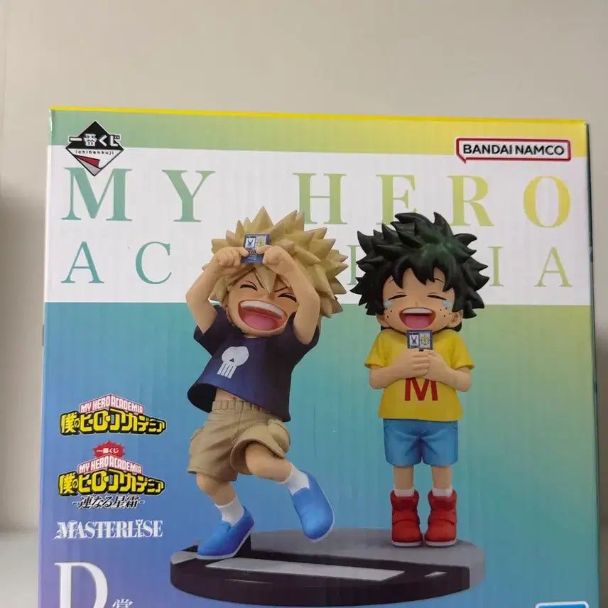 [BUNJANG] My Hero Academia The Past D Prize Bakugo Midoriya First Edition Figure Set / (초판) 이어진세월 D상 바쿠고 미도리야 나의히어로아카데미아