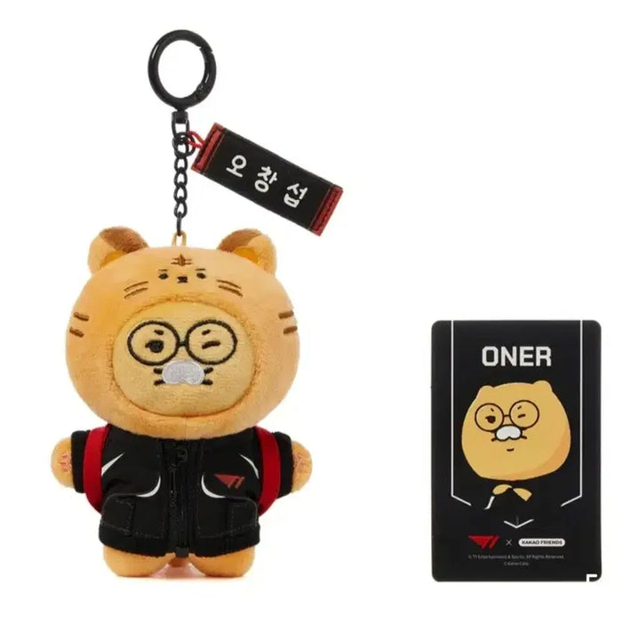 [BUNJANG] T1 Chunsiki Backpack Keychain Doll / T1 춘식이 백팩 키링 인형 오너