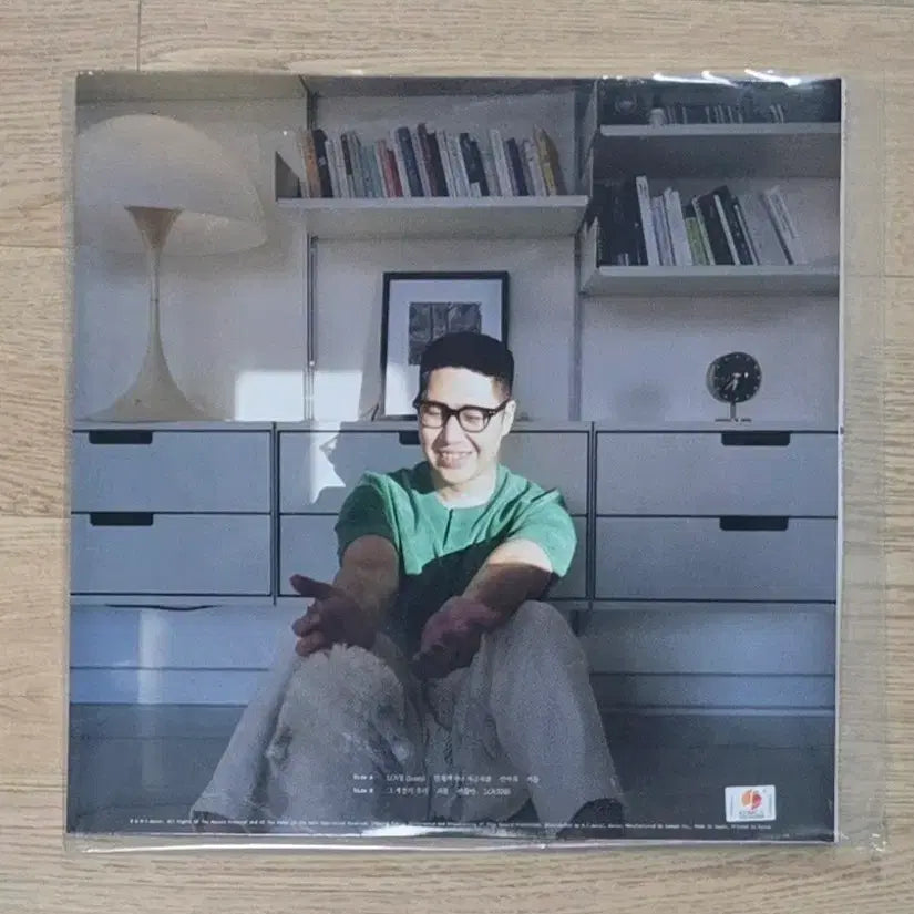 [BUNJANG] Jeong Junil 1st Album Lo9ve3r4s LP / 정준일 lp