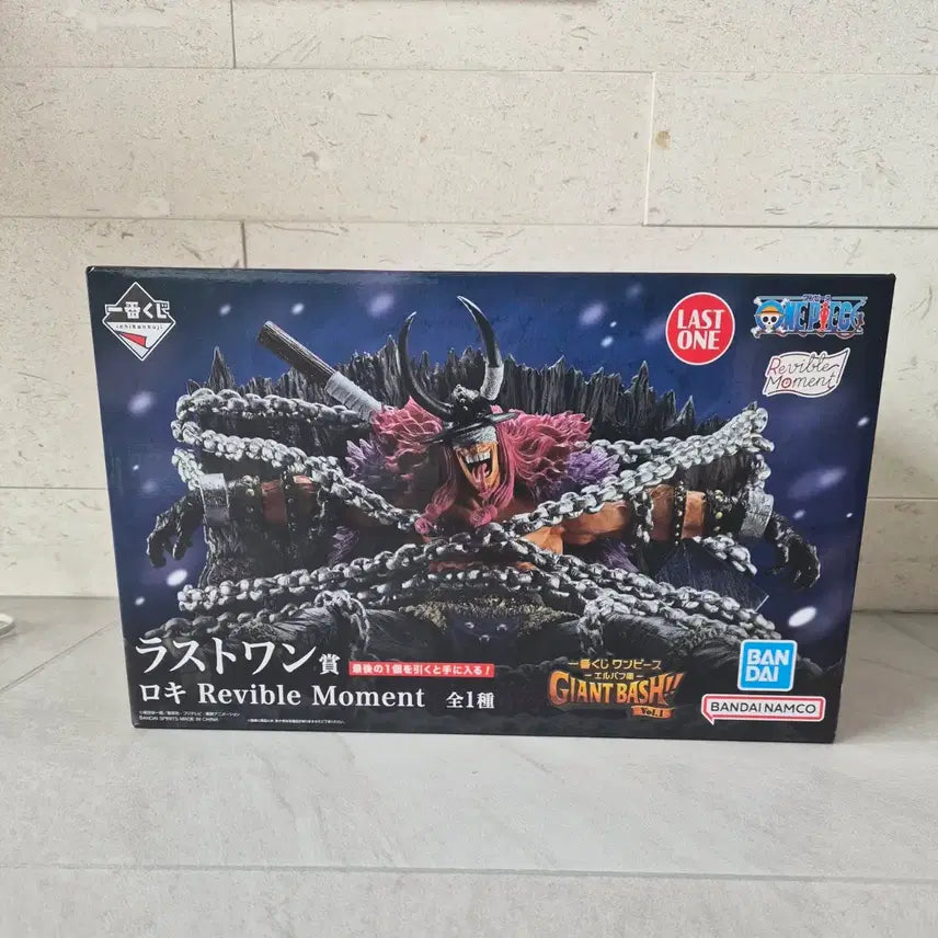 [BUNJANG] One Piece Ichiban Kuji Elbaf Last One Prize Roki Figure (Sealed) / 원피스 쿠지 제일복권 엘바프 라스트원상 로키(미개봉)