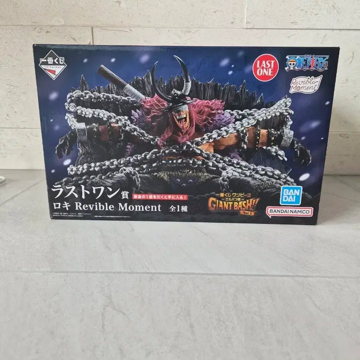 [BUNJANG] One Piece Ichiban Kuji Elbaf Last One Prize Roki Figure (Sealed) / 원피스 쿠지 제일복권 엘바프 라스트원상 로키(미개봉)