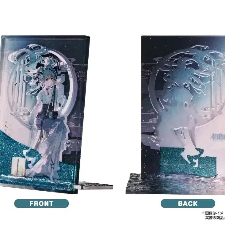 [BUNJANG] Good Smile Company Hatsune Miku Han-Gyu-Chwol Version Acrylic Glitter Block Stand (Sealed) / (미개봉 새상품) 굿스마일컴퍼니 하츠네미쿠 한궁추월 버전 글리터 아크릴스탠드