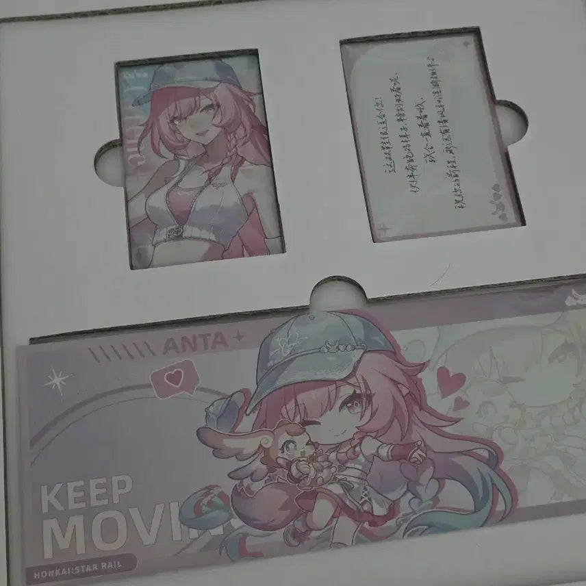[BUNJANG] Genshin Impact Kirene Anta Collaboration Goods Set / 붕괴 스타레일 키레네 anta 콜라보 굿즈