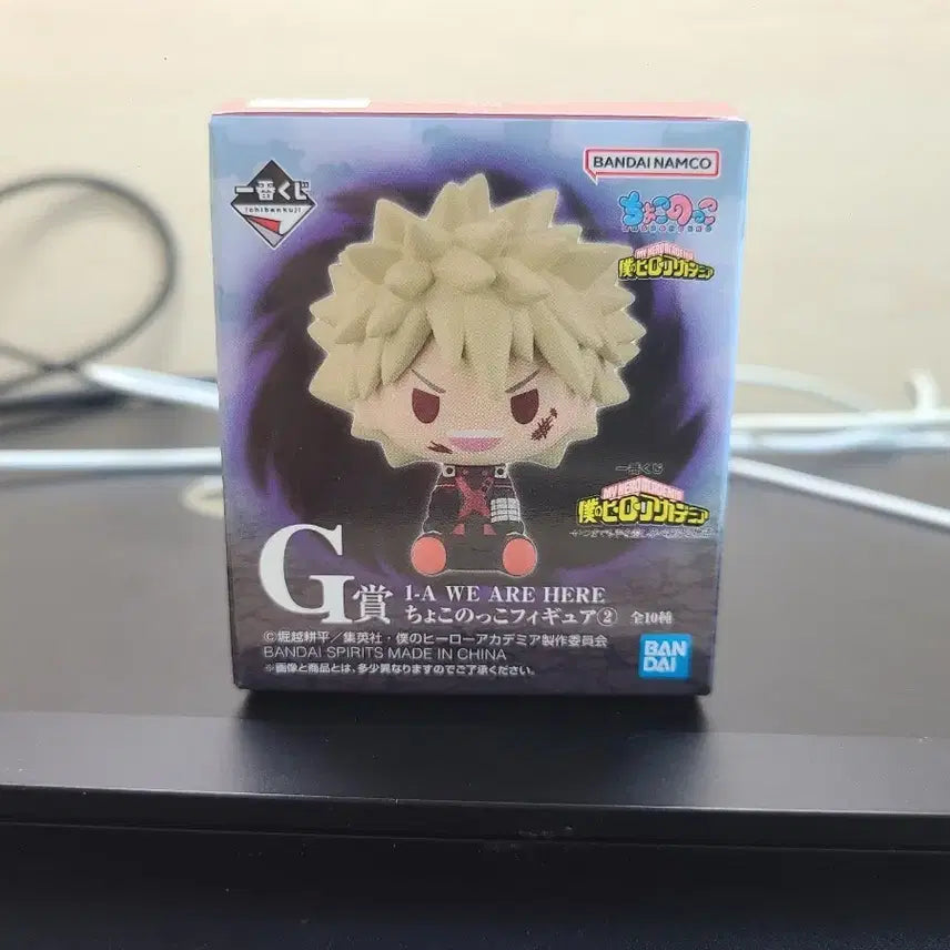 [BUNJANG] My Hero Academia Lottery Prize G (Aoyama) Figure / 나의 히어로 아카데미아 쿠지 G상(아오야마) 팝니다.