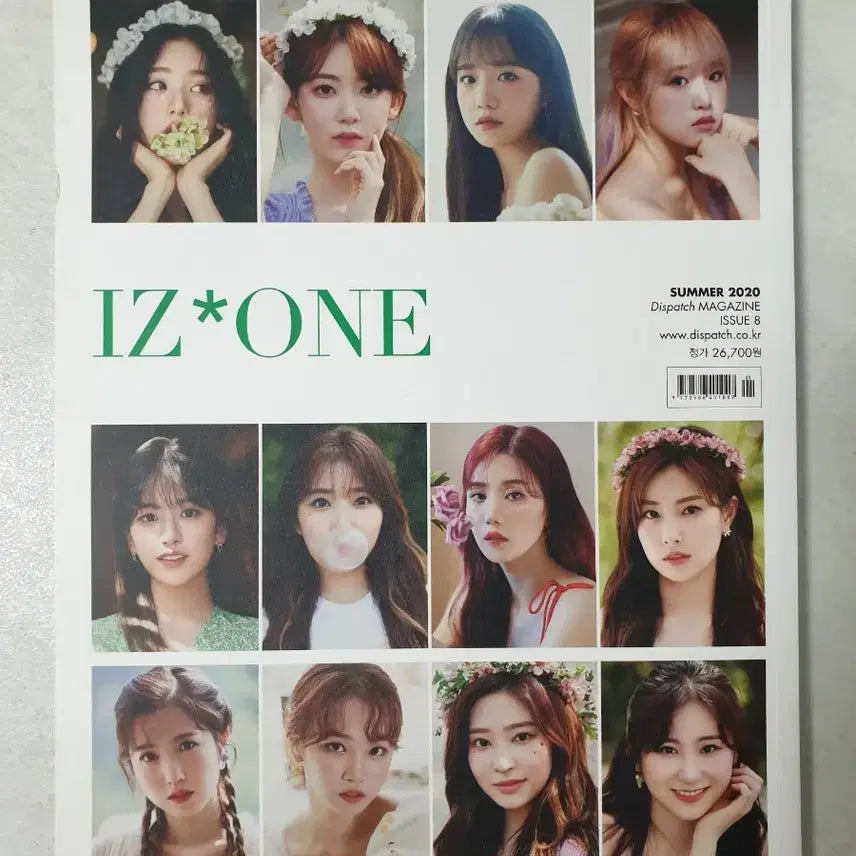 [BUNJANG] IZ*ONE Chaewon D Icon Photobook / look at my iz 채원 D / icon 아이즈원 화보집
