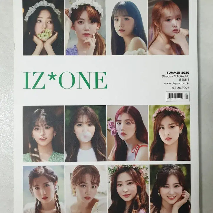 [BUNJANG] IZ*ONE Chaewon D Icon Photobook / look at my iz 채원 D / icon 아이즈원 화보집