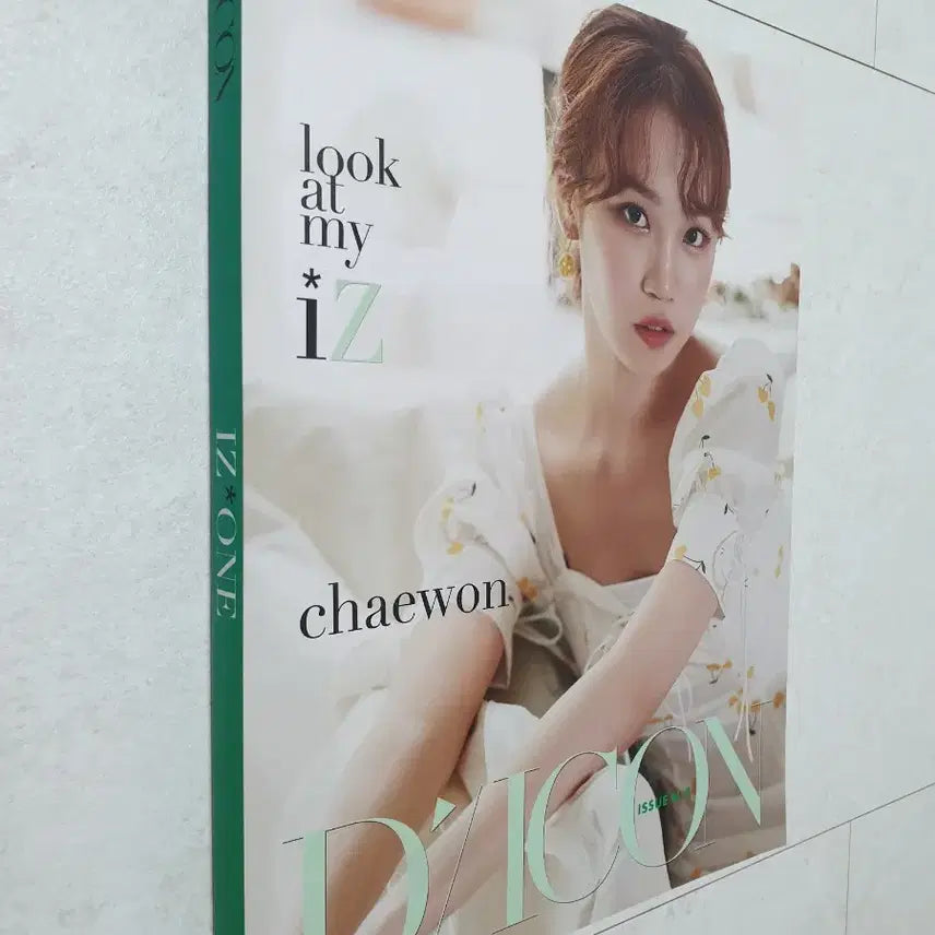 [BUNJANG] IZ*ONE Chaewon D Icon Photobook / look at my iz 채원 D / icon 아이즈원 화보집
