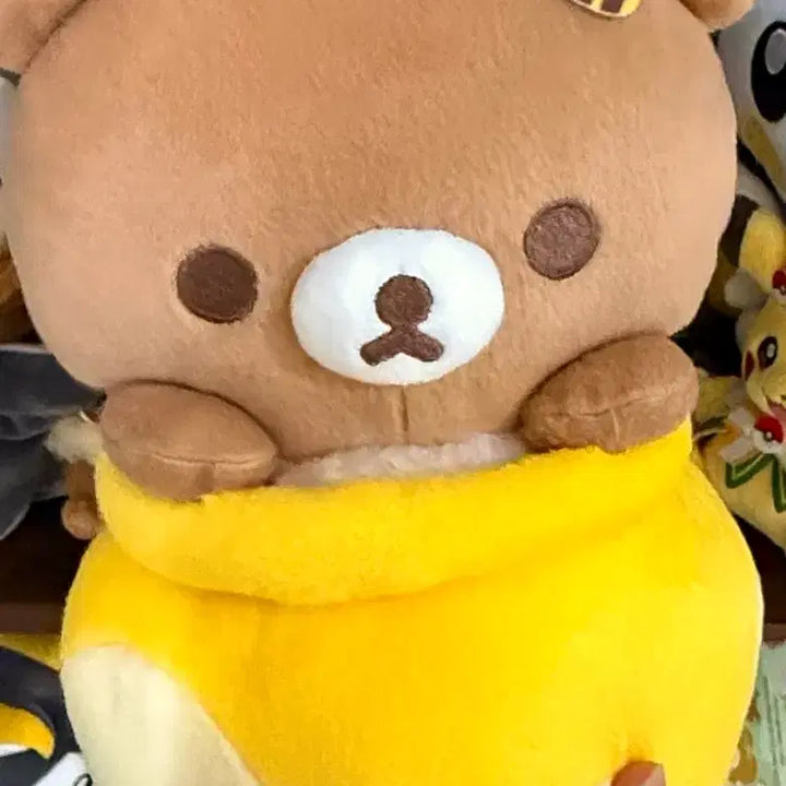 [BUNJANG] San-X Rilakkuma Kogumacho Honey Pot Authentic / 산엑스 리락쿠마 차이로이 챠이로이 코구마 꿀단지 정품 택O