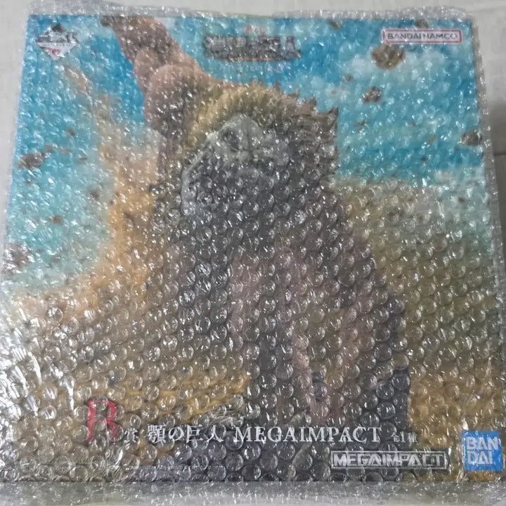 [BUNJANG] Attack on Titan Jaw Titan B Prize Figure / 진격의 거인 턱거인 B상 피규어 팝니다!!