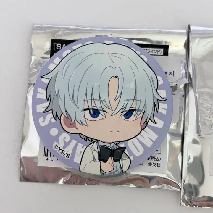 [BUNJANG] Sakamoto Days Mini Chara Can Badge &amp; Acrylic Keychain Bundle Set / [일괄] 사카모토 데이즈 사카데이 미니 캬라 캔뱃지 아크릴 키링 우즈키
