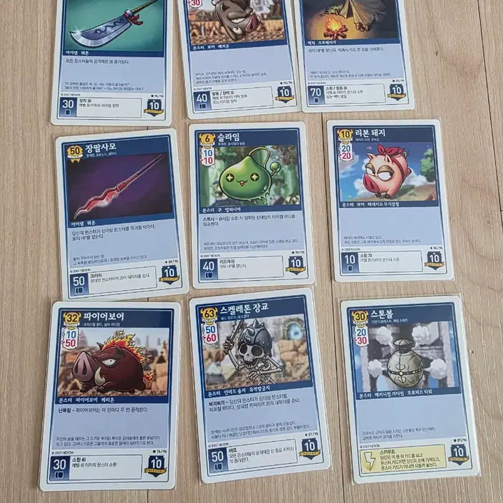 [BUNJANG] MapleStory iTCG Warrior Card Bundle / (메이플스토리 iTCG)전사 카드 일괄로 팝니다.