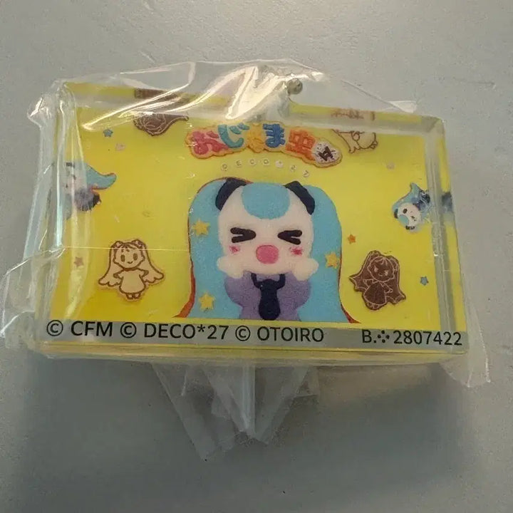 [BUNJANG] Hatsune Miku Gacha Figure / 하츠네미쿠가챠