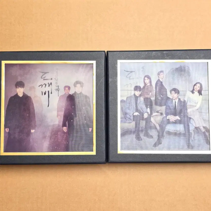 [BUNJANG] Goblin Drama OST Pack 1 &amp; 2 / 드라마 도깨비 OST pack 1,2(공유 김고은 이동욱 유인나 육성재)