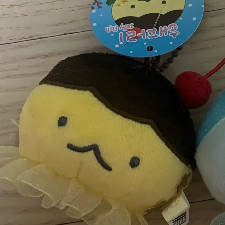 [BUNJANG] Yellow and Brown Jellyfish Plush Toy / 해파리 인형