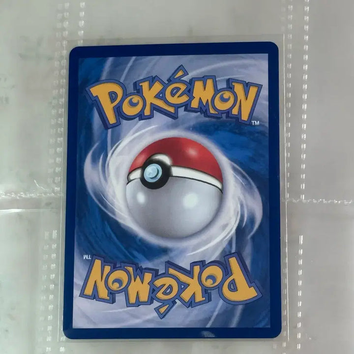 [BUNJANG] Pokemon Card Trainers&