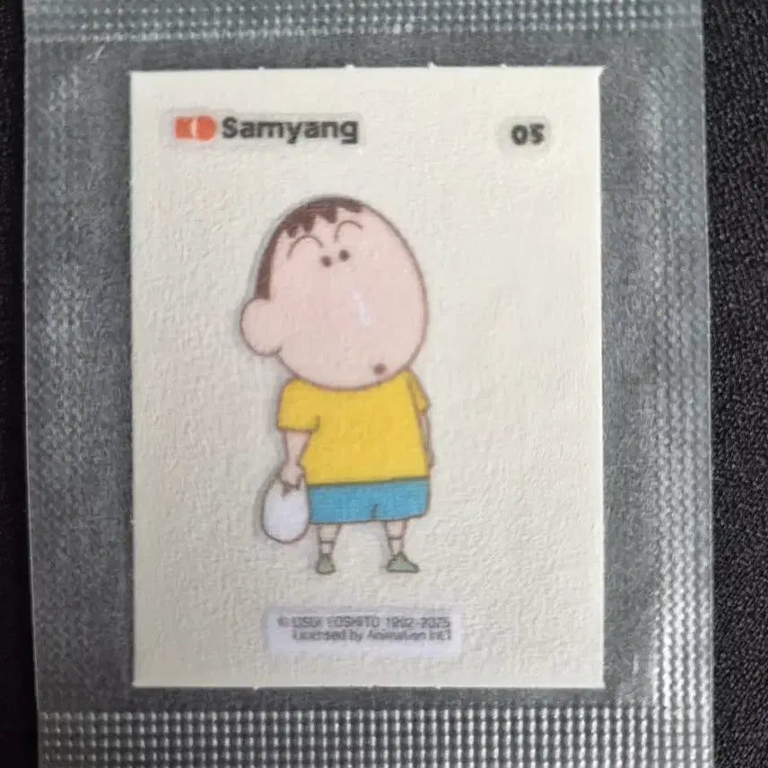 [BUNJANG] Samyang Crayon Shin-chan Maeng-gu Ttibu-seal (Sealed) / 미개봉 삼양 짱구는 못말려 맹구 띠부씰 새상품 05번
