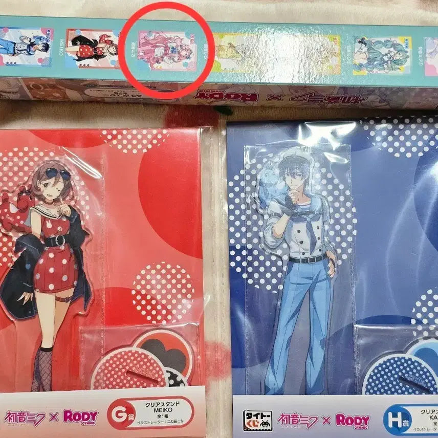 [BUNJANG] Rody Vocaloid Kaito Meiko Kuji Acrylic Stand Set + Poster Bonus / Rody 로디 미쿠 쿠지 아크릴 G상 H상 메이코 카이토 일괄 + 포스터 증정