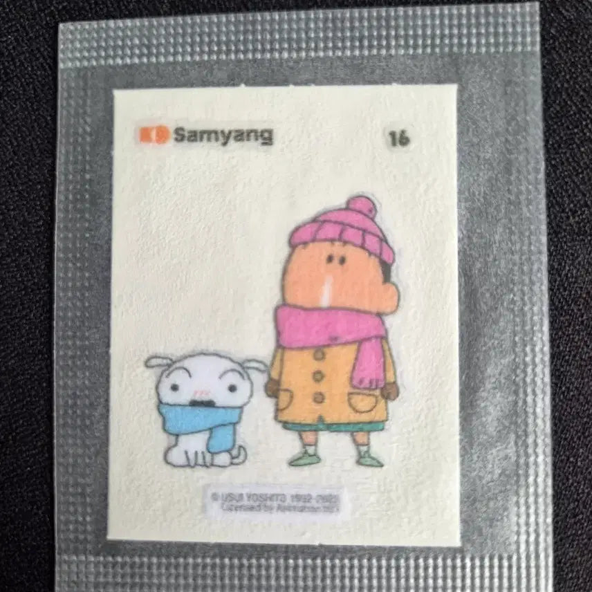 [BUNJANG] Samyang Crayon Shin-chan Maenggu Sticker 