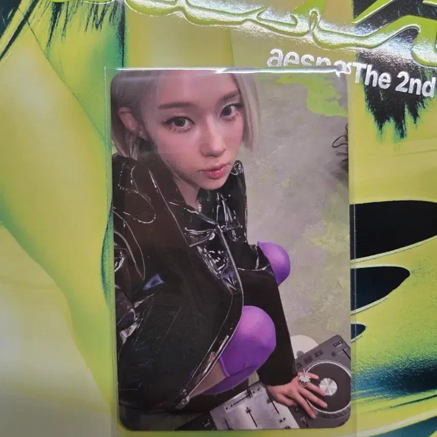 [BUNJANG] Aespa Winter Lemonade Photocard / 에스파 레몬에이드 레모네이드 LEMONADE 윈터 포카 aespa Lemonade Acid ver WINTER Photocard